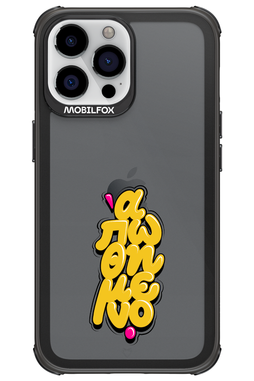 BitterSweet Icons - Apple iPhone 13 Pro Max