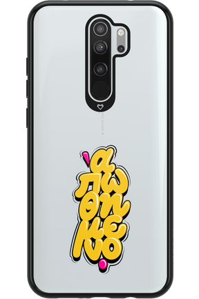 BitterSweet Icons - Xiaomi Redmi Note 8 Pro