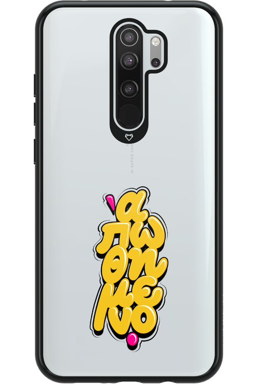 BitterSweet Icons - Xiaomi Redmi Note 8 Pro