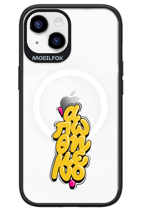 BitterSweet Icons - Apple iPhone 14