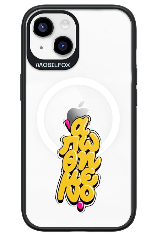 BitterSweet Icons - Apple iPhone 14