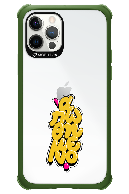 BitterSweet Icons - Apple iPhone 12 Pro