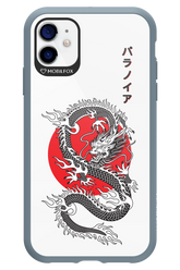 Japan dragon 2.0 - Apple iPhone 11
