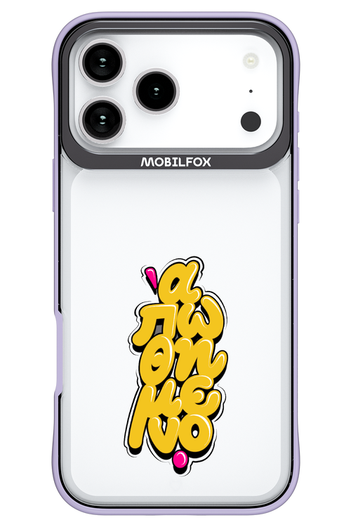 BitterSweet Icons - Apple iPhone 17 Pro Max