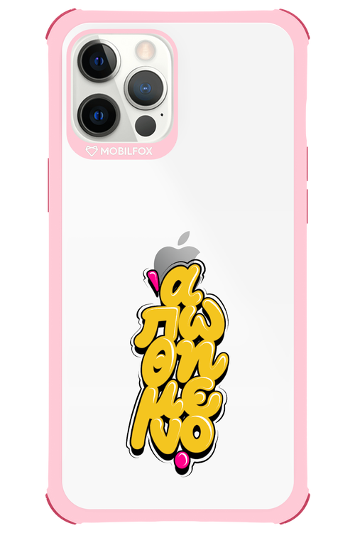 BitterSweet Icons - Apple iPhone 12 Pro Max