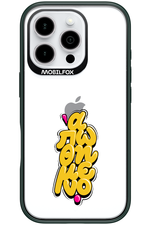 BitterSweet Icons - Apple iPhone 16 Pro