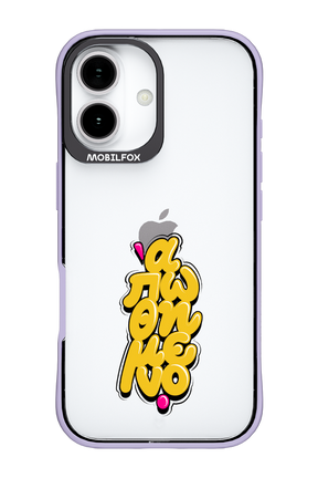 BitterSweet Icons - Apple iPhone 17