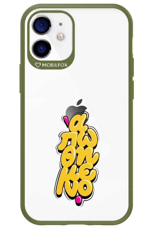 BitterSweet Icons - Apple iPhone 12 Mini