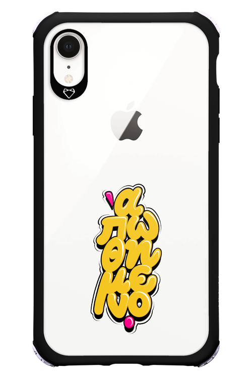 BitterSweet Icons - Apple iPhone XR