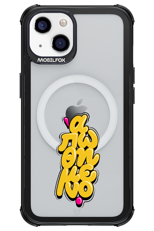 BitterSweet Icons - Apple iPhone 13