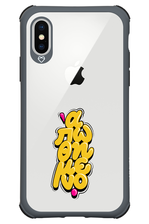 BitterSweet Icons - Apple iPhone X