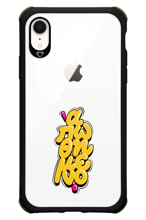 BitterSweet Icons - Apple iPhone XR