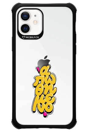 BitterSweet Icons - Apple iPhone 12