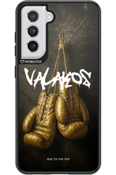 Golden - Samsung Galaxy S21 FE