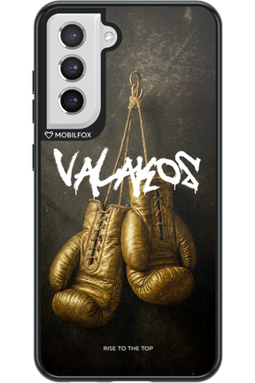 Golden - Samsung Galaxy S21 FE