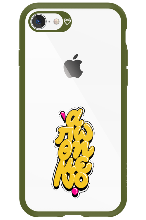 BitterSweet Icons - Apple iPhone 8