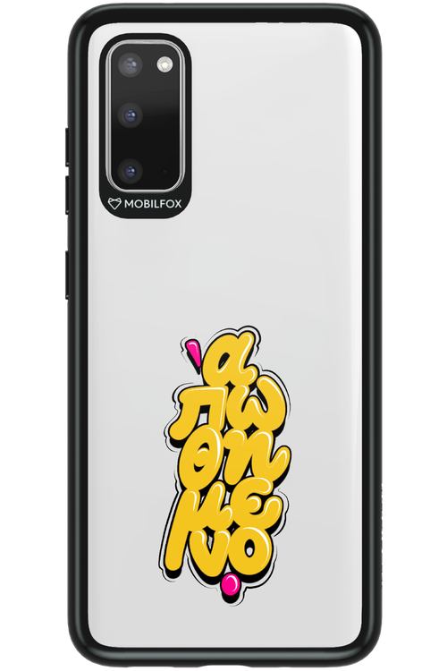 BitterSweet Icons - Samsung Galaxy S20
