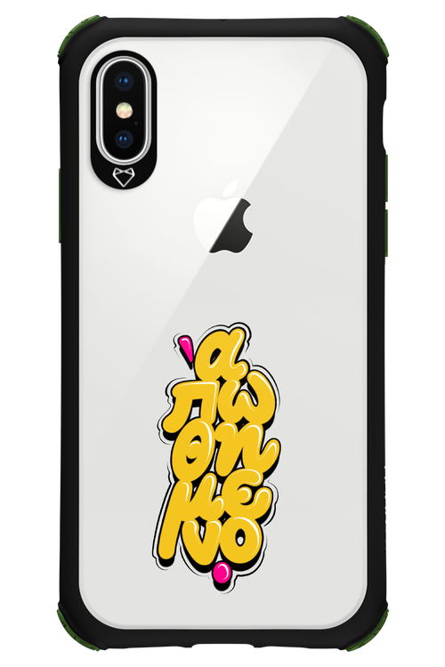 BitterSweet Icons - Apple iPhone X