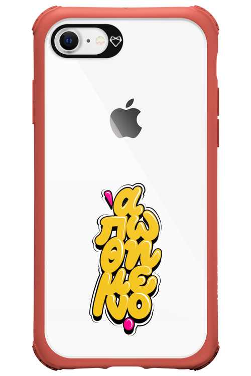 BitterSweet Icons - Apple iPhone 8