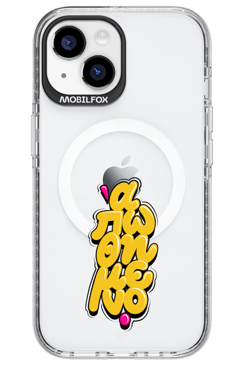 BitterSweet Icons - Apple iPhone 15