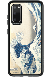 Hokusai 2.0 - Samsung Galaxy S20