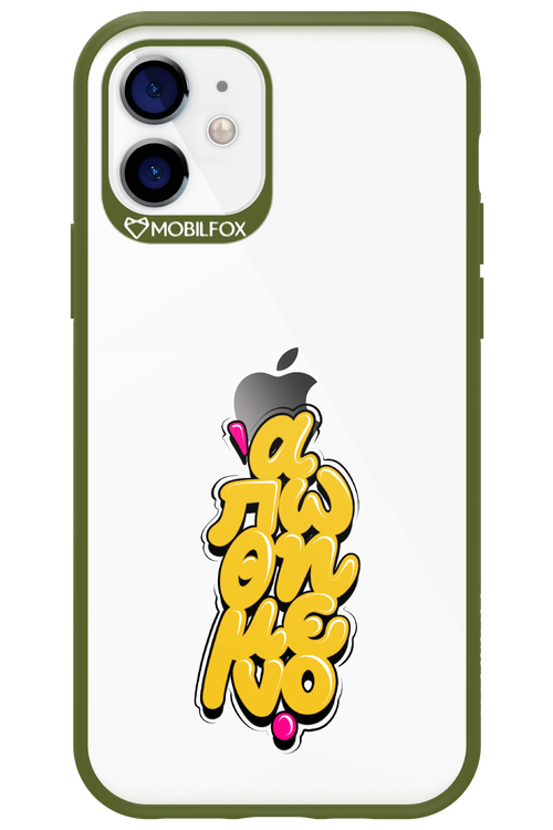 BitterSweet Icons - Apple iPhone 12