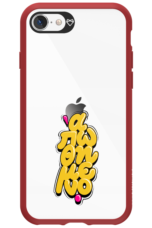 BitterSweet Icons - Apple iPhone SE 2020