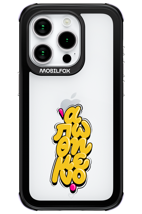 BitterSweet Icons - Apple iPhone 15 Pro