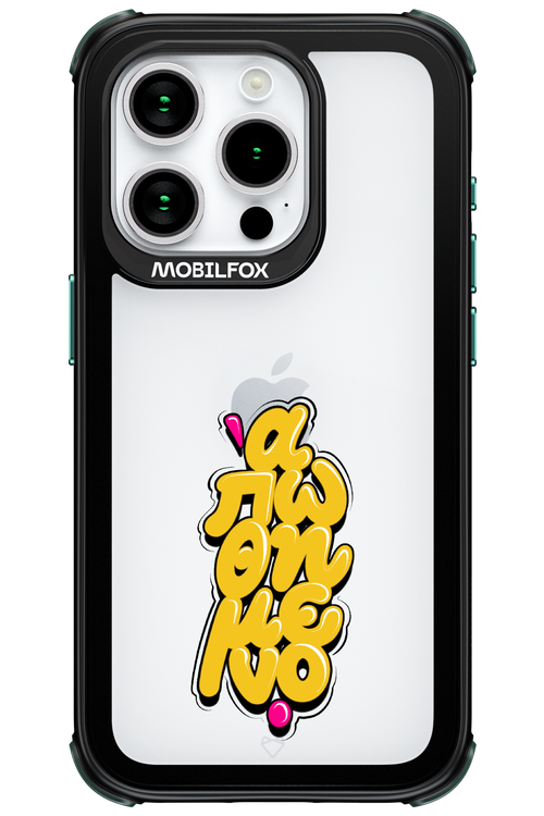 BitterSweet Icons - Apple iPhone 15 Pro