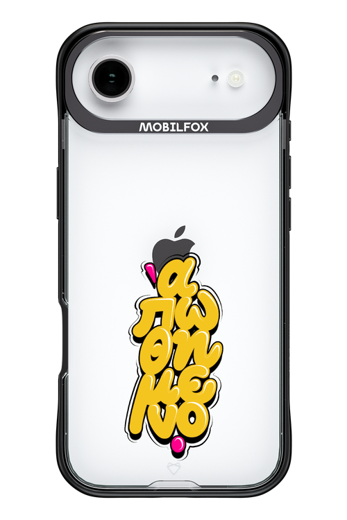 BitterSweet Icons - Apple iPhone 17 Air