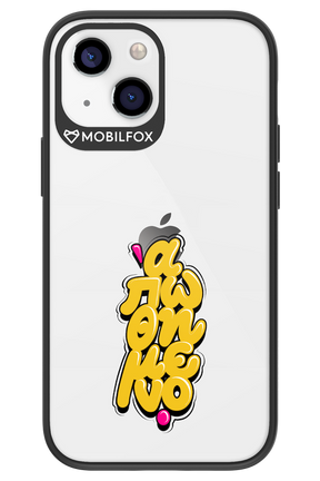 BitterSweet Icons - Apple iPhone 13 Mini