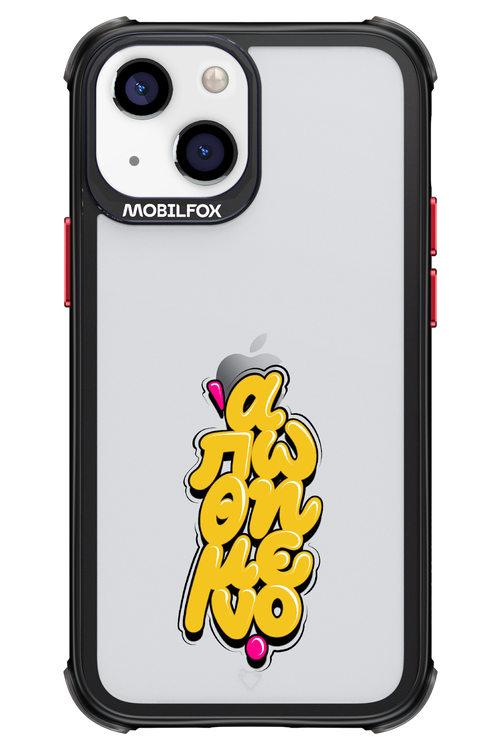 BitterSweet Icons - Apple iPhone 13 Mini