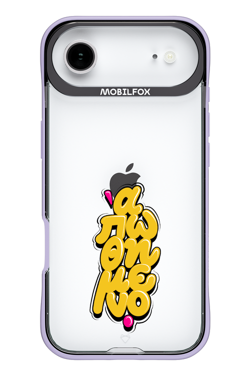 BitterSweet Icons - Apple iPhone 17 Air