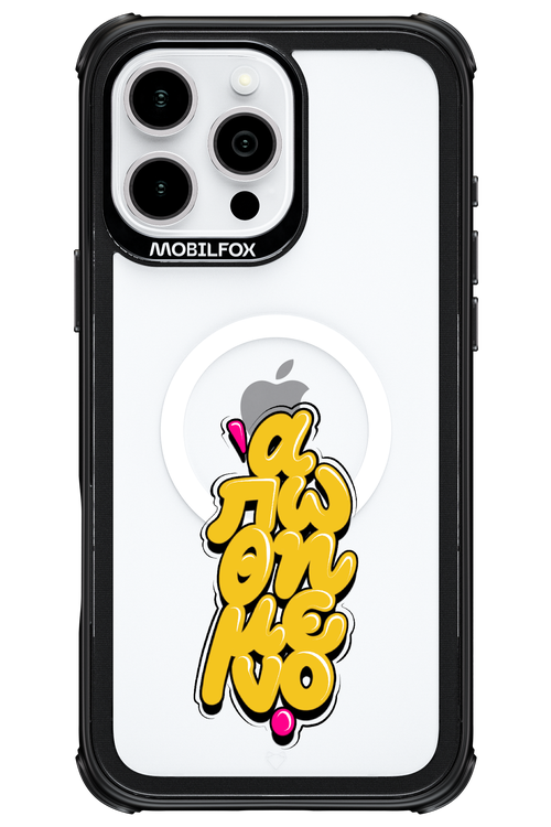 BitterSweet Icons - Apple iPhone 16 Pro Max